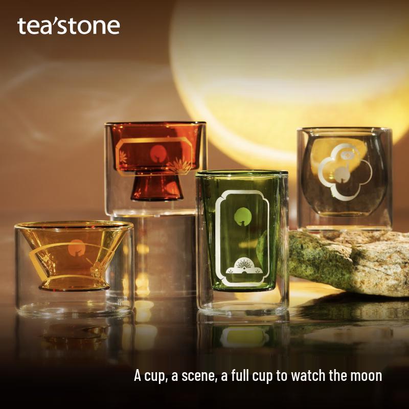 

Teastone Glazed Glass Double-Wall Teacups Set