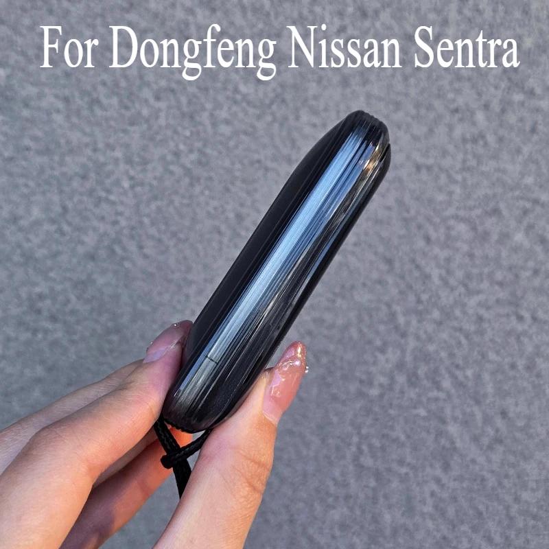 For Dongfeng Nissan Sentra/Teana/Dualis/Rogue/Kicks/Ariya Sentra Car Key Set Transparent Case Key Shell Automobiles Accessories