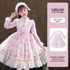 Lolita Princess Long Sleeve Birthday Dress for Girls - 2026 Spring Collection