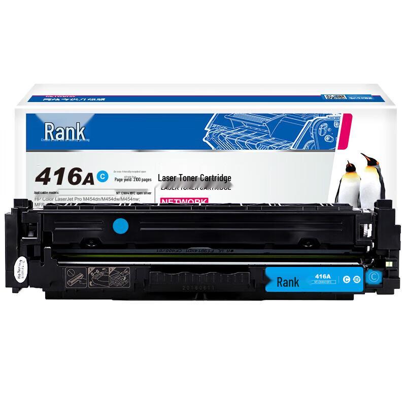 G&G Compatible Toner Cartridge for HP 416A Series