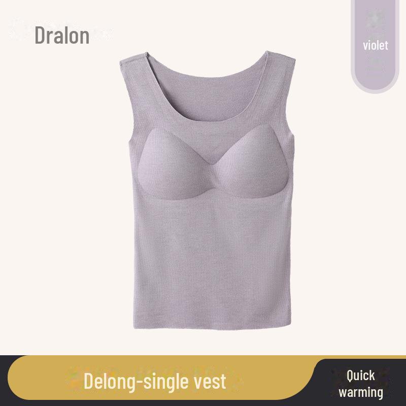 2023 Seamless Velvet-Lined Women's Warm Vest