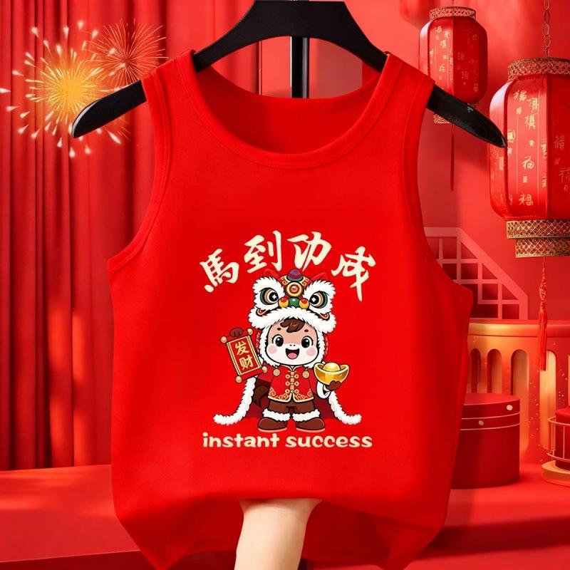 Kids Red Pure Cotton Vest for Lunar New Year Boys Girls Festive Inner Wear Baby Holiday Undershirt