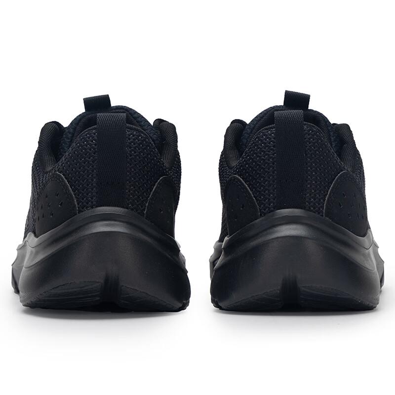 Under Armour Unisex Stylish Cushioned Running Shoes
