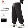 Men's Loose Casual Jogger Cargo Pants