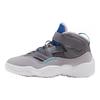 Jordan Jumpman Two Trey Cómodos Versátiles Antideslizantes Absorción de Impactos Soporte Zapatillas de Baloncesto de Caña Alta para Niños Zapatillas de baloncesto para niños DQ8432-005