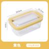 Sealed Butter Cutter Box, Cheese Storage Container, Lidded Cheese Butter Fresh Keeping Box