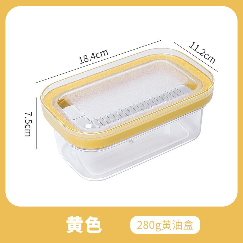 Sealed Butter Cutter Box, Cheese Storage Container, Lidded Cheese Butter Fresh Keeping Box