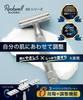 Rockwell Razors 6S Patented Stainless Steel Razor with Made in the Single Premium Suitable for Beginners and Sensitive Includes 5 Replacement Blades