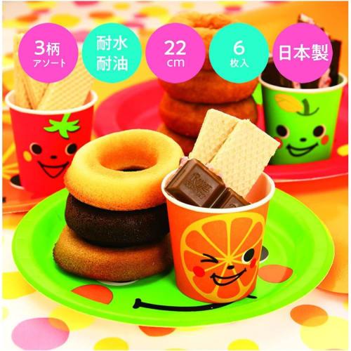 Nippon Dixie Paper Plates, 22cm, 6-Piece x 5-Pack, 3-Color Assortment, Disposable Plates, Made in Japan, "Love Super Plates" KPH069DP