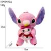 Jucarie Plus Stitch Plush Toy, Pink Stitch Doll 25cm with Voodoo Doll Accessory, Soft and Cuddly