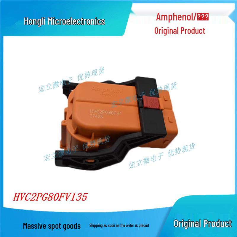 

Amphenol HVC2PG80FV135 Genuine Connector