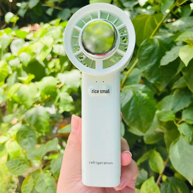 Portable USB Semiconductor Cooling Fan