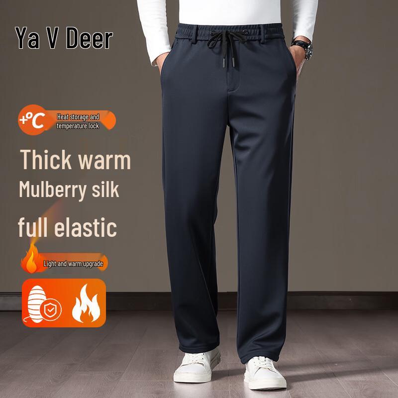 Yalu Men s Casual Sports Pants 2XL