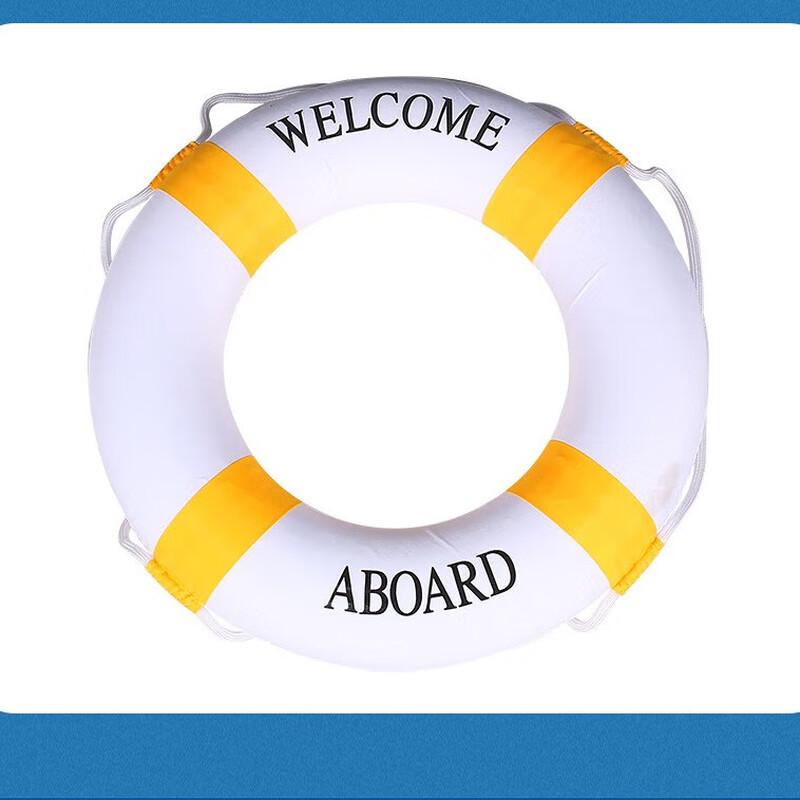 Mediterranean Ocean Theme Decorative Lifebuoy
