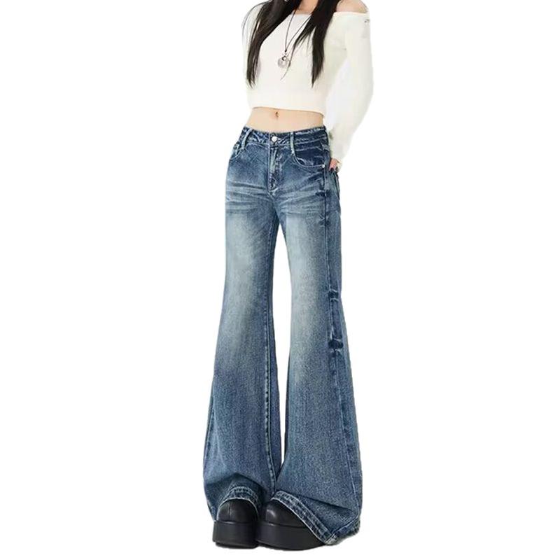 Retro Women's High Waist Flare Jeans - Slimming, Loose Fit, Washed American Style