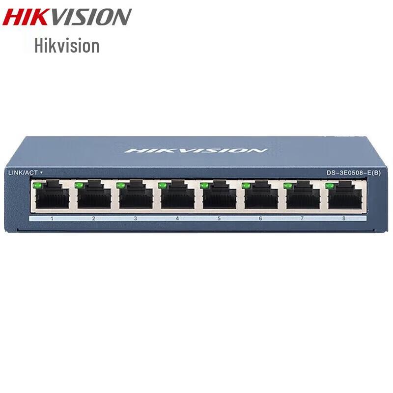 

HIKVISION 8-Port Full Gigabit Ethernet Switch