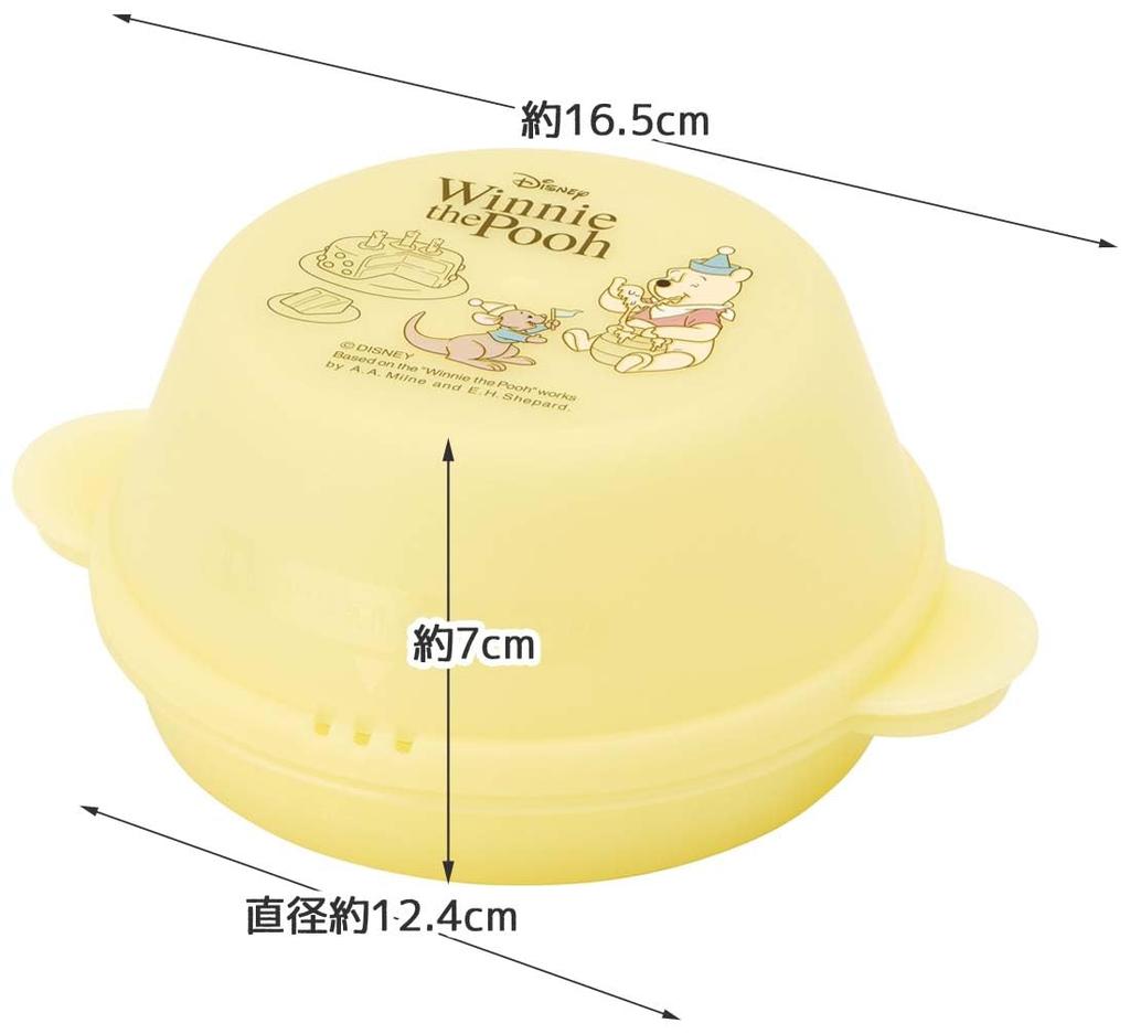 Skater Chinese Bun Chinese Bun Microwave Chinese Microwave x Disney Winnie the Pooh Cafe Case, Steamer, Bun, Steamer, Size 154 61mm, SMA11-A