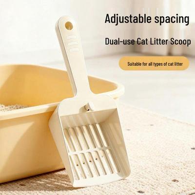 Adjustable Cross-Border Plastic Cat Litter Scoop for Tofu Litter