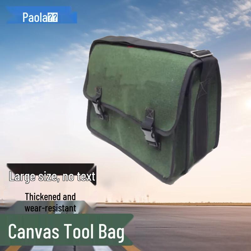 Moryn Double-Layer Canvas Tool Bag