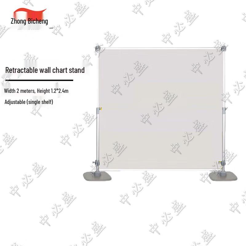 Heavy-Duty Telescopic Aluminum Display Stand