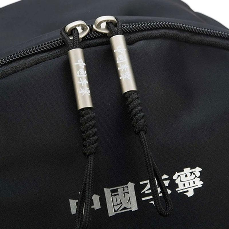 Li Ning Logo Print Zipper Closure Fabric Backpack Unisex Backpack Black ABSR356-1