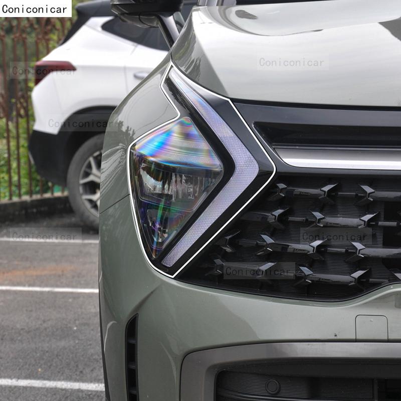 Car Headlight Protection Transparent Anti-Scratch Protective Film TPU Stickers For KIA SPORTAGE NQ5 -2024 Accessories