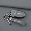 Haval H6 Key Case for Big Dog, M6, H9, Male Chitu, Cool Dog, Xiaolong, Divine Beast Models