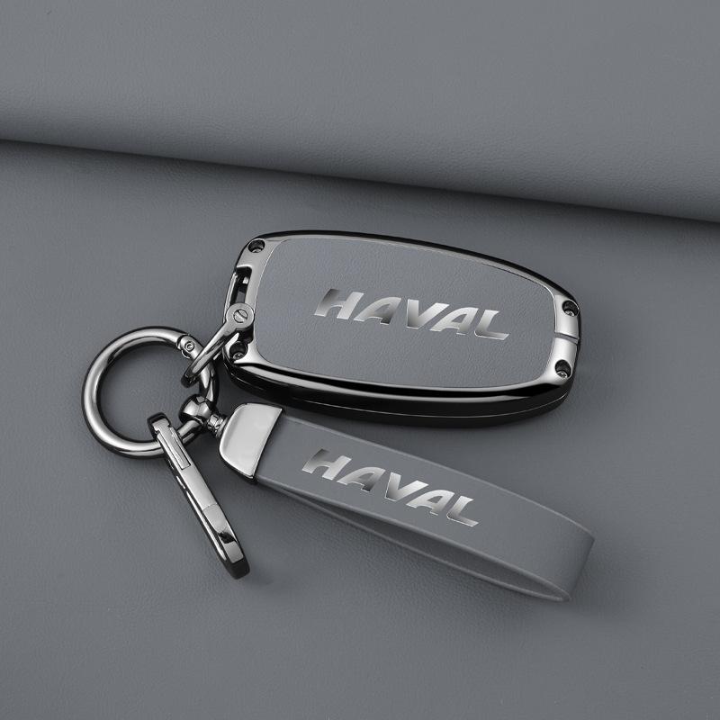 Haval H6 Key Case for Big Dog, M6, H9, Male Chitu, Cool Dog, Xiaolong, Divine Beast Models