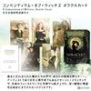 A Compendium of Witches Oracle Cards (Authentic) with Japanese Instructions