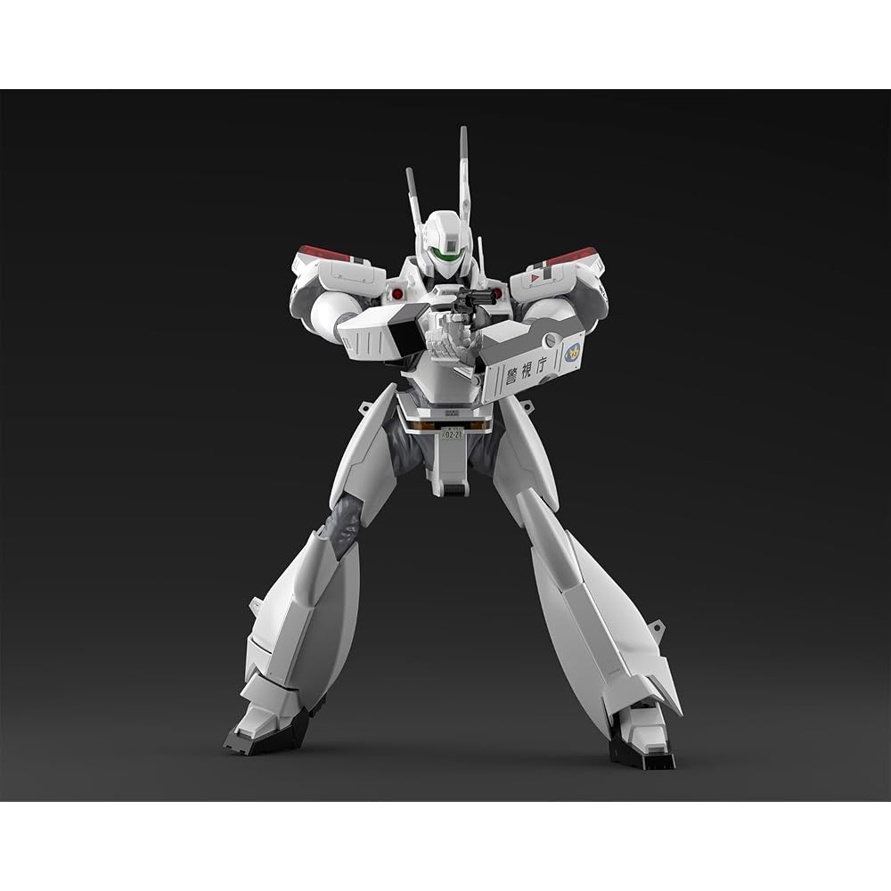 Qingdao Bunka Kyosai Mobile Police Patlabor AV-98 Ingram 1 (total Height Approx. 190 Mm) + 98 Spe...