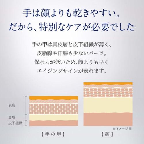 NEAL'S YARD REMEDIES Frankincense Intense Hand Serum (for Hands) 50ml