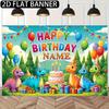 Personalized Dinosaur Birthday Backdrop Customizable Name Jungle Dino Party Banner for Kids