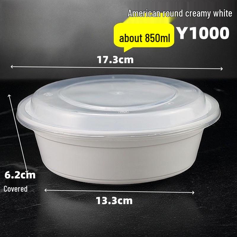 Одноразовые прямоугольные контейнеры для приготовления еды 1000ml