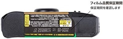 Fujicolor disposable camera with lens and film, standard type, Simple Ace, 27 exposures, includes original strap