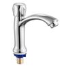 Single Cold Basin Faucet