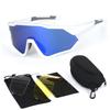 Large Frame Outdoor Cycling Glasses Men's and Women's Sunglasses Windproof Sand Mountain Cycling Sunglasses Sports Goggles