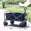 Folding Camping & Picnic Utility Cart