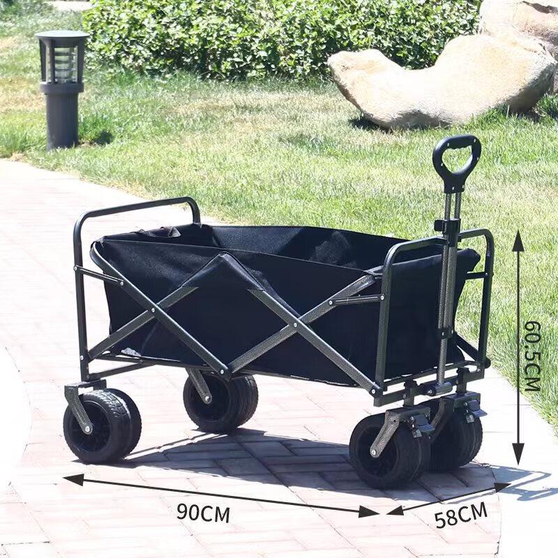 Folding Camping & Picnic Utility Cart