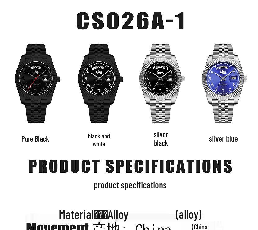 Swiss Brand Ultra-Thin Men's Steel Band Business Watch - High-End Waterproof Design