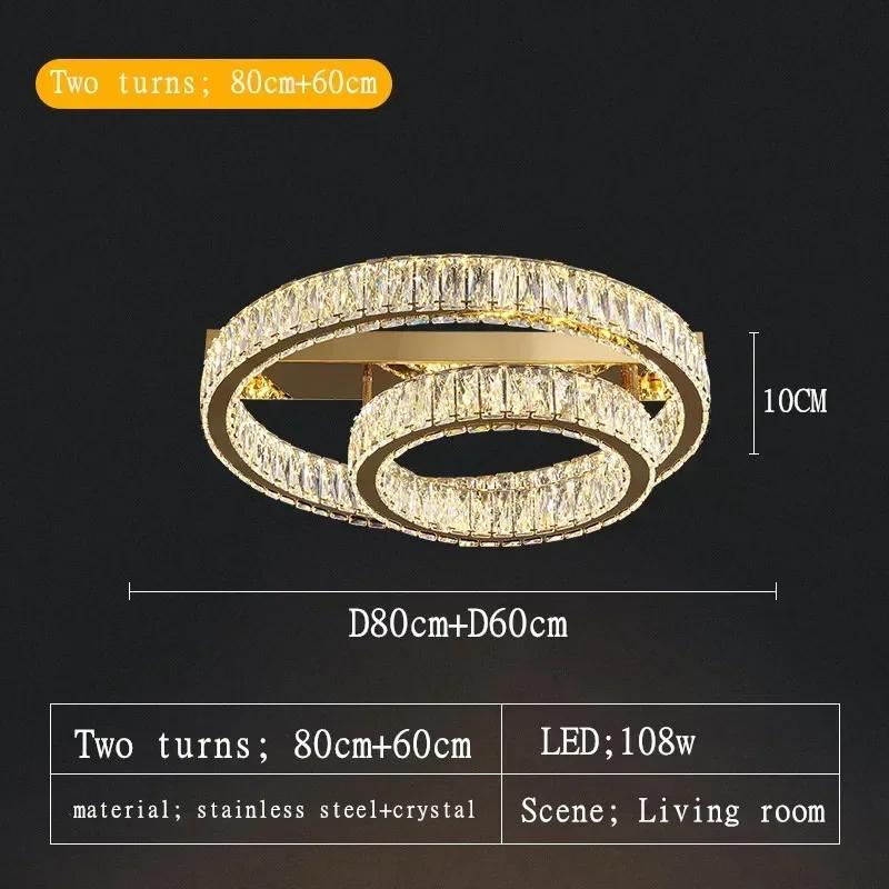 2025 New Crystal Ceiling Light Nordic Modern Living Room Bedroom Light Golden Circle Wire Cutting Luxury Design Ceiling Light