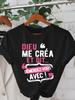 Women'S Casual Crew Neck T-Shirt with French Quote "Dieu Me C'est Mon Saint" - Playful Letter Print Short Sleeve Top for Spring