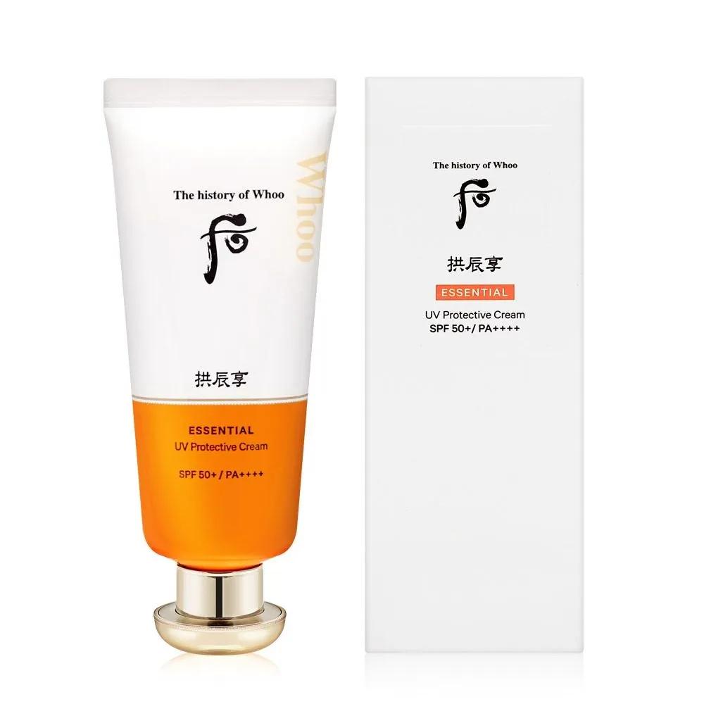 THE WHOO Gongjinhyang Jinhaeyun Sun 60ml Moisturizing Hydrating Sunscreen SPF50+