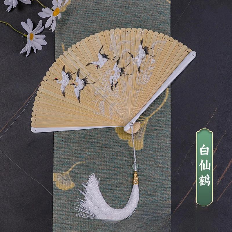 Fan Chinese Style Ancient Style Women's Japanese Classical Black Folding Fan Easy To Open and Close for Personal Use