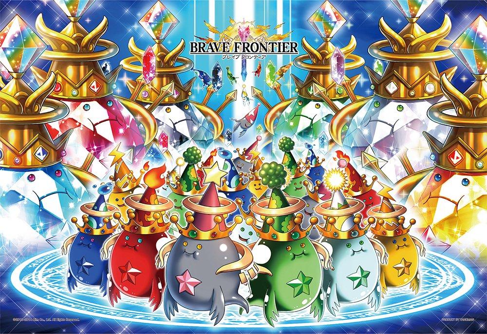 jigsaw Metal Parade 300-piece puzzle (26x38cm)