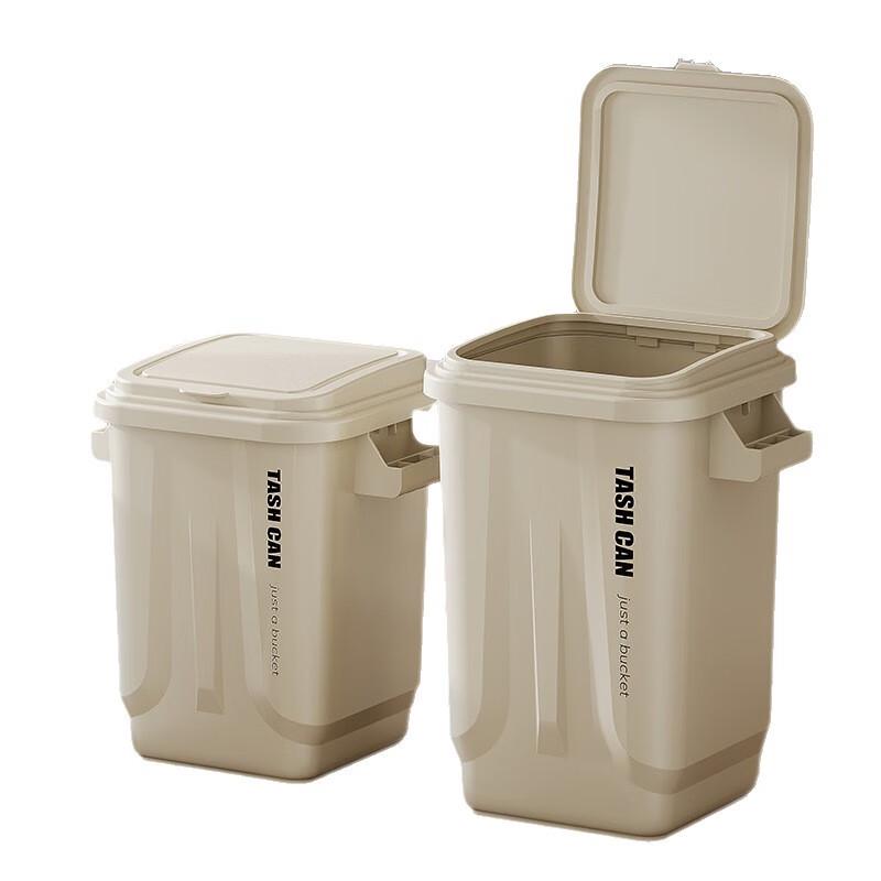 MDNG 32L Kitchen & Indoor Trash Can with Lid