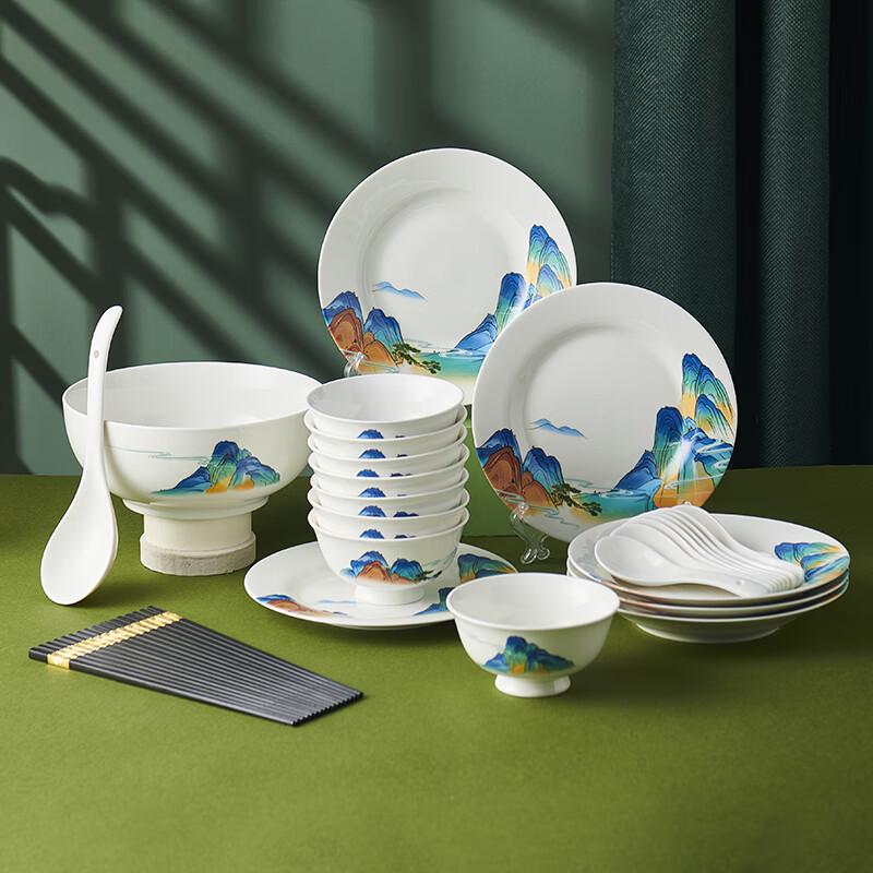 Weidu Thousand-Mile Rivers and Mountains Ceramic Dinnerware Set