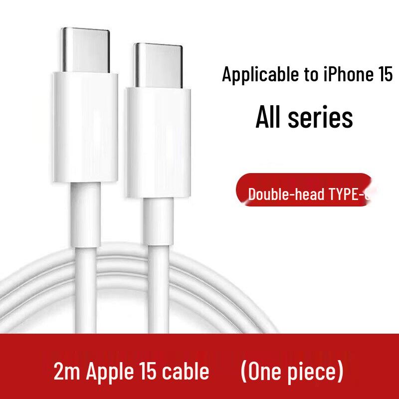 Fast charging dual Type-C PD data cable suitable for iPhone 15 for quick charging on-the-go.