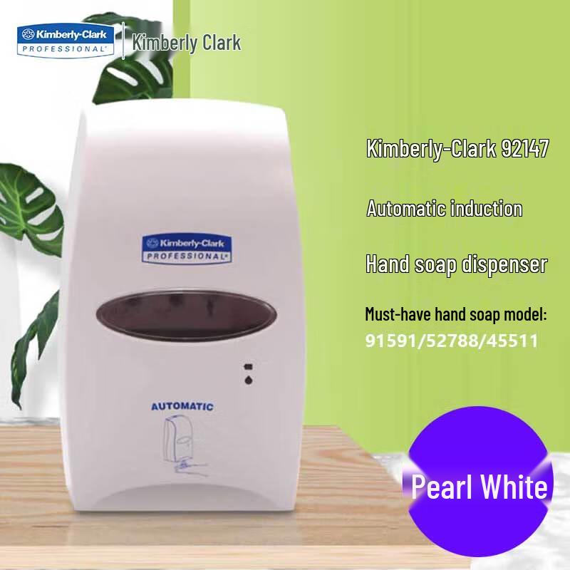 

Kimberly-Clark Scott Automatic Soap Dispenser