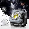 Qifeiyax [7-100 Hours of Continuous Lighting, Tripod + Storage Bag Included] Rechargeable LED Floodlight, COB Light, Compact, "Super Bright 5000lm, St