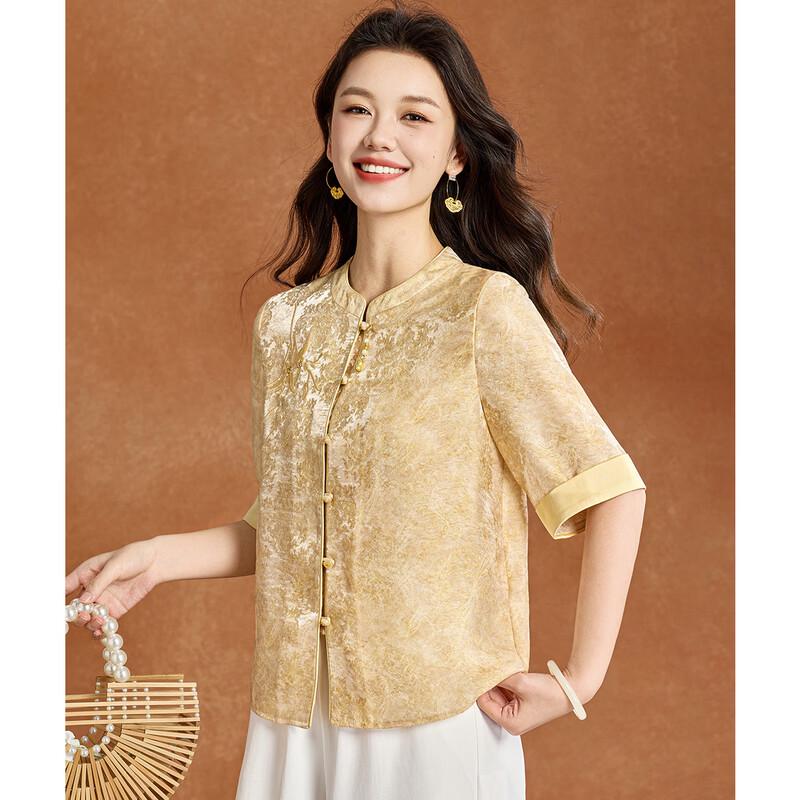 Meilanni New Chinese Style Embroidered Ombre Short Sleeve Cardigan Shirt 3XL